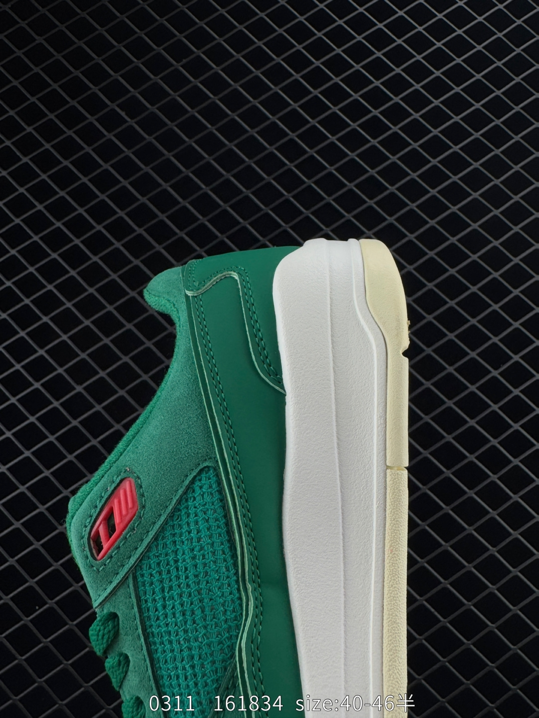 Who Decides War x Nike Jordan FLIGHT COURT ATE